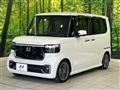 2023 Honda N BOX