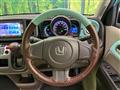2015 Honda N-ONE