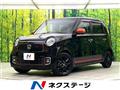 2016 Honda N-ONE