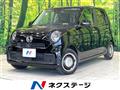 2022 Honda N-ONE