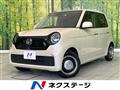 2024 Honda N-ONE