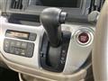 2014 Honda N-WGN