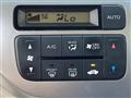 2014 Honda N-WGN