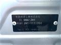 2015 Honda N-WGN