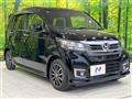 2017 Honda N-WGN