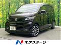 2019 Honda N-WGN