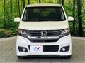 2014 Honda N-WGN