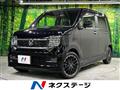 2023 Honda N-WGN