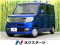 2020 Honda N-VAN
