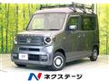 2022 Honda N-VAN