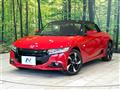 2015 Honda S660