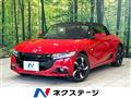 2015 Honda S660