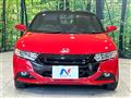 2015 Honda S660