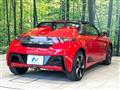 2015 Honda S660