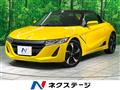 2015 Honda S660