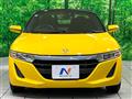 2015 Honda S660