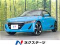2016 Honda S660