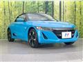 2016 Honda S660