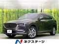2021 Mazda CX-8