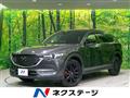 2021 Mazda CX-8