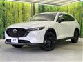2023 Mazda CX-8
