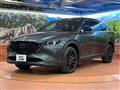 2023 Mazda CX-8