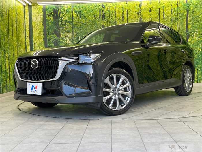 2023 Mazda Mazda Others