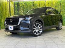 2023 Mazda Mazda Others
