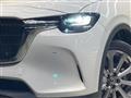 2023 Mazda Mazda Others