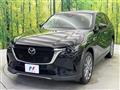 2023 Mazda Mazda Others