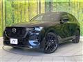 2022 Mazda Mazda Others