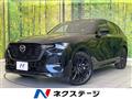 2022 Mazda Mazda Others
