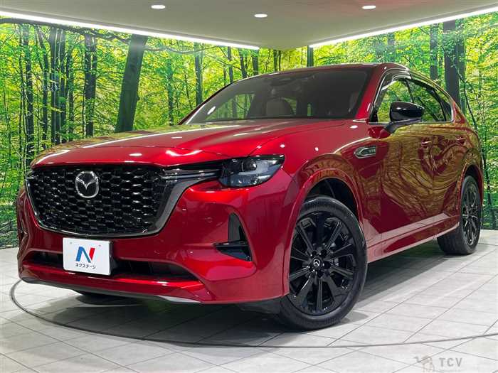 2023 Mazda Mazda Others