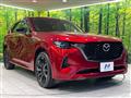 2023 Mazda Mazda Others