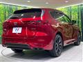 2023 Mazda Mazda Others