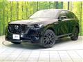 2022 Mazda Mazda Others