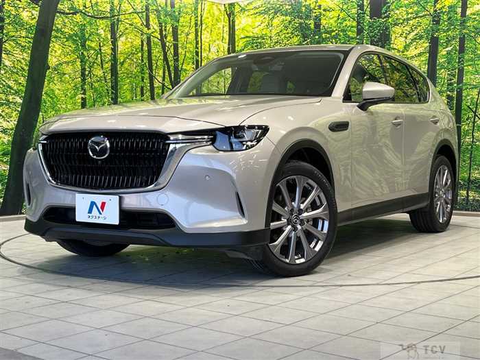2023 Mazda Mazda Others