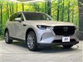 2023 Mazda Mazda Others