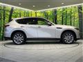 2023 Mazda Mazda Others