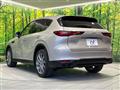 2023 Mazda Mazda Others