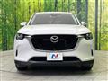 2023 Mazda Mazda Others