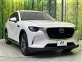 2023 Mazda Mazda Others