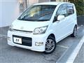 2007 Daihatsu Move