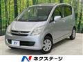 2007 Daihatsu Move