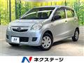2012 Subaru Pleo