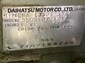 2007 Daihatsu Tanto