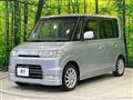 2007 Daihatsu Tanto