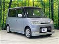 2007 Daihatsu Tanto