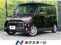 2011 Daihatsu Tanto