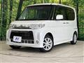 2012 Daihatsu Tanto